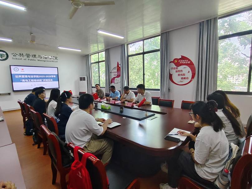 图示, 示意图&#10;&#10;中度可信度描述已自动生成:ver1