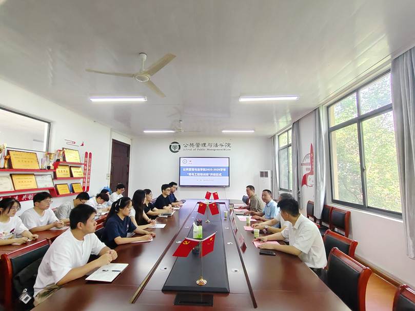 图示, 示意图&#10;&#10;中度可信度描述已自动生成:ver1