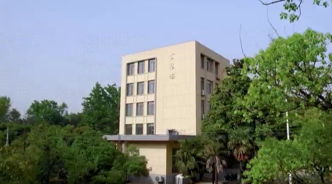 喜报！正妹
获批2项国家社会科学基金项目